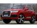 Masina electrica audi q7 2x35w 12v cu scaun tapitat panou de comanda 534944 poza 2